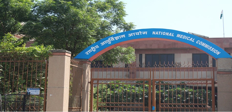 Now the Final Examination of MBBS Will Be Done Across the Country